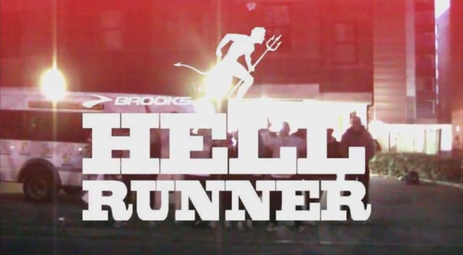 Hell Runner